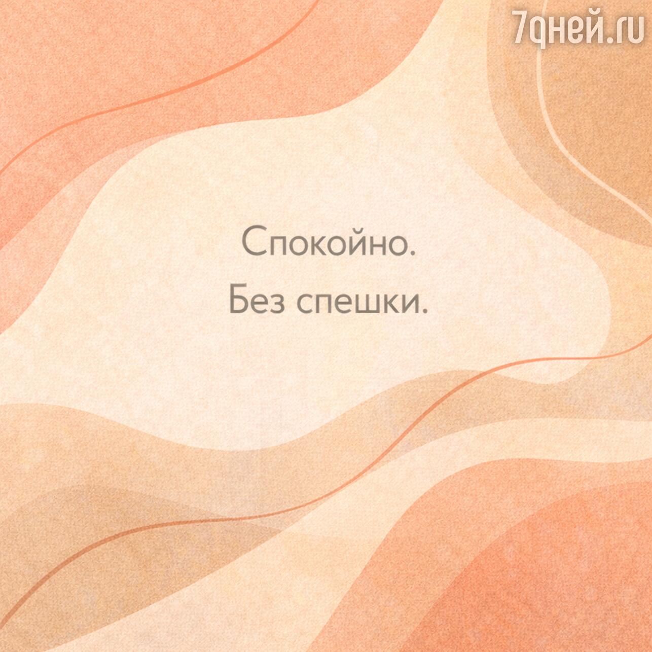 открытки с первым рабочим днем, скачать открытку с первым рабочим днем, бесплатные открытки с первым рабочим, картинки с первым рабочим днем, поздравления с первым рабочим днем, открытки после праздников, веселые открытки для коллег, картинки для коллег с работой, открытки выход на работу, первый день после каникул