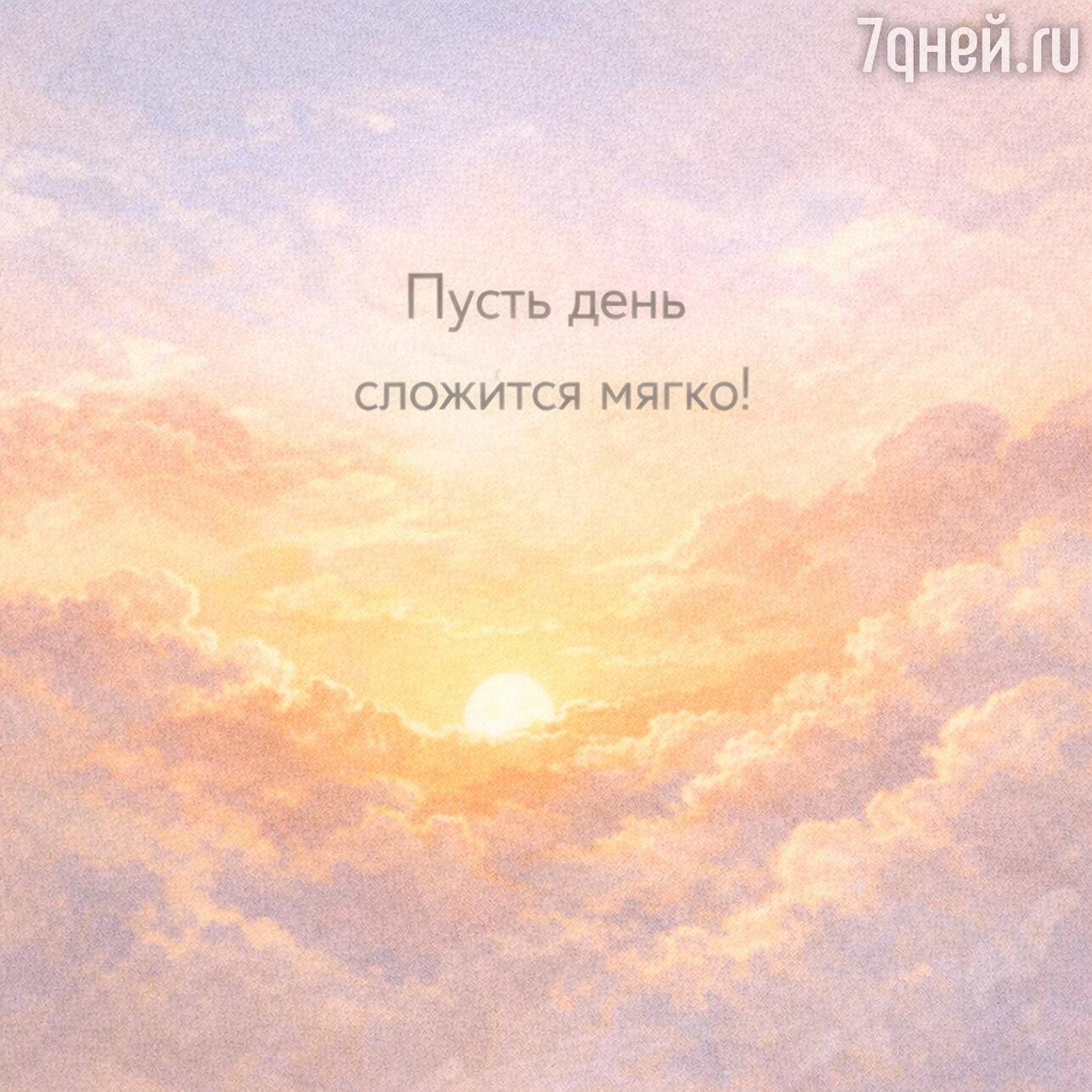 открытки с первым рабочим днем, скачать открытку с первым рабочим днем, бесплатные открытки с первым рабочим, картинки с первым рабочим днем, поздравления с первым рабочим днем, открытки после праздников, веселые открытки для коллег, картинки для коллег с работой, открытки выход на работу, первый день после каникул