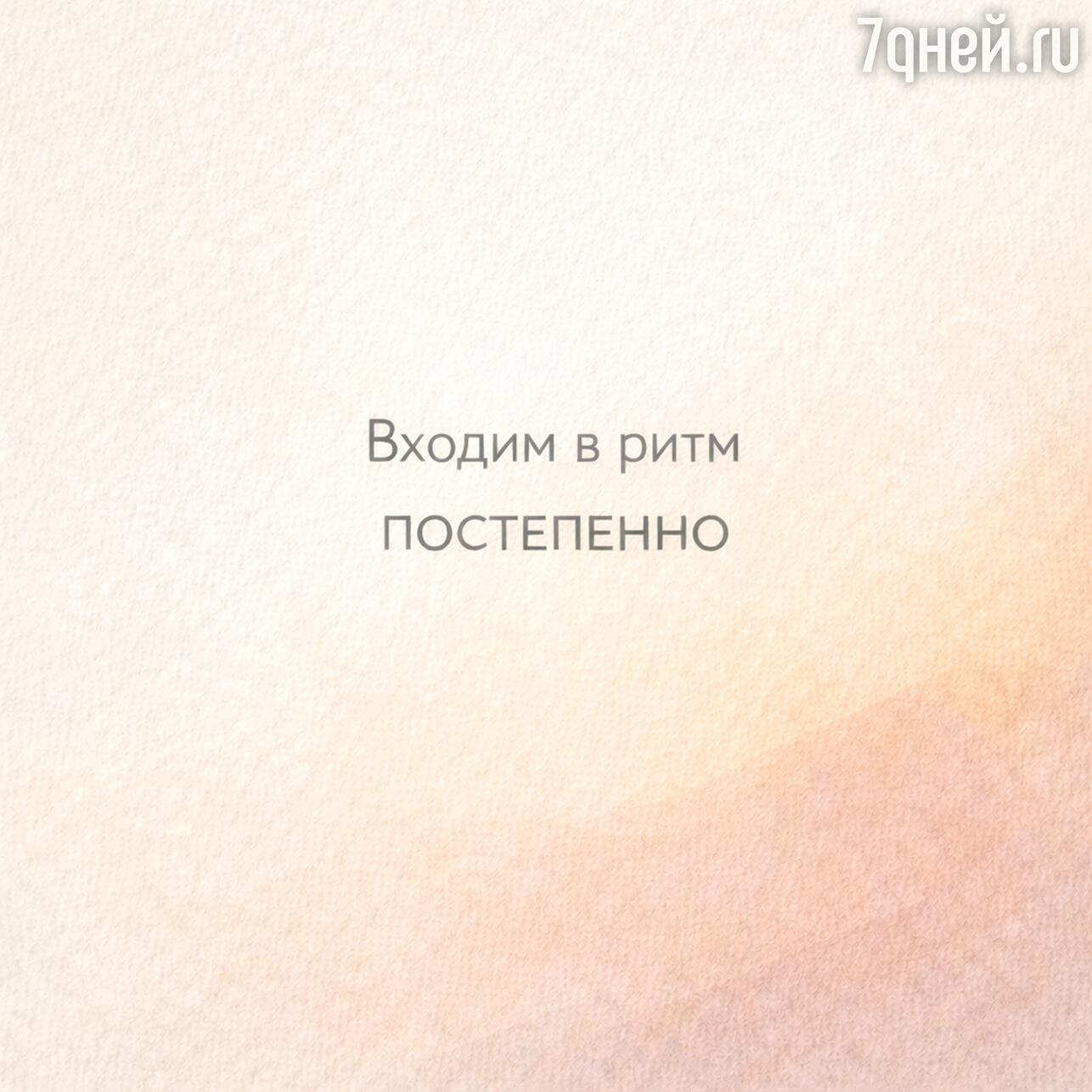 открытки с первым рабочим днем, скачать открытку с первым рабочим днем, бесплатные открытки с первым рабочим, картинки с первым рабочим днем, поздравления с первым рабочим днем, открытки после праздников, веселые открытки для коллег, картинки для коллег с работой, открытки выход на работу, первый день после каникул