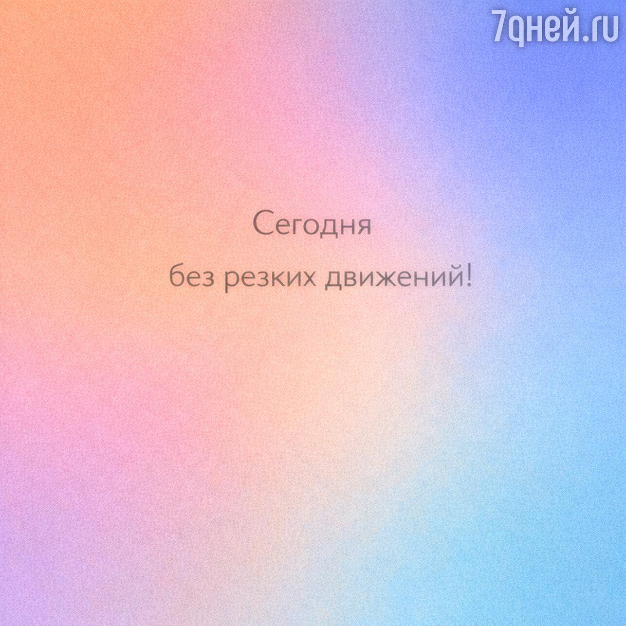открытки с первым рабочим днем, скачать открытку с первым рабочим днем, бесплатные открытки с первым рабочим, картинки с первым рабочим днем, поздравления с первым рабочим днем, открытки после праздников, веселые открытки для коллег, картинки для коллег с работой, открытки выход на работу, первый день после каникул