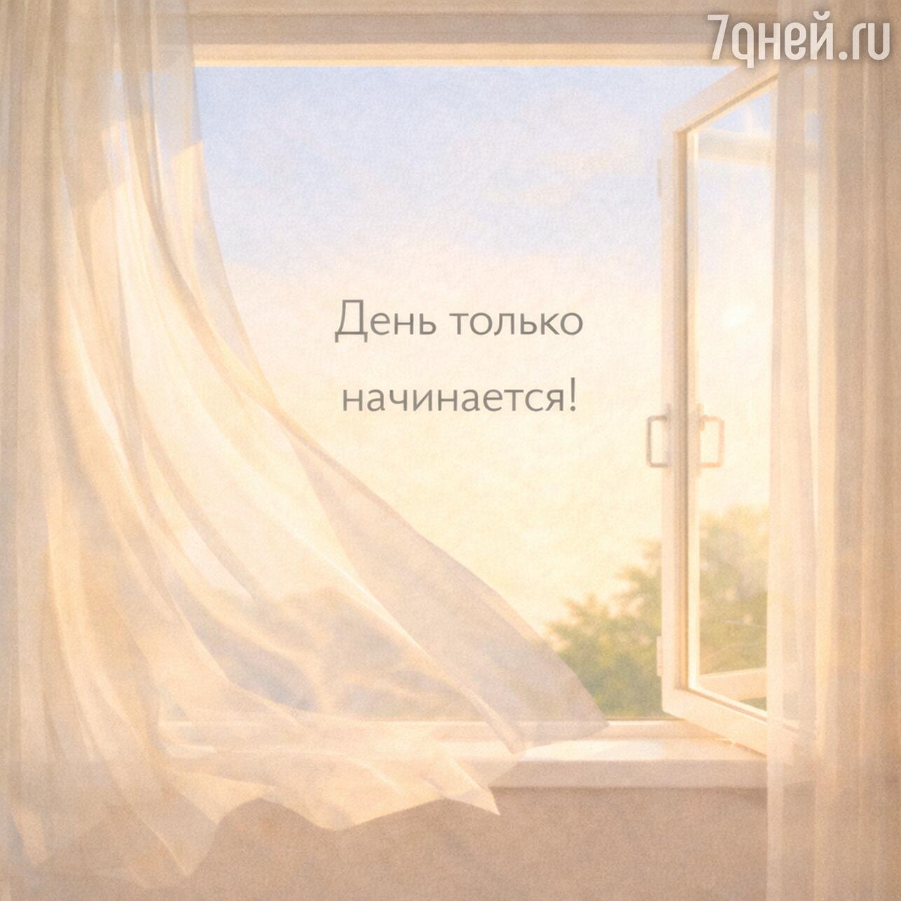 открытки с первым рабочим днем, скачать открытку с первым рабочим днем, бесплатные открытки с первым рабочим, картинки с первым рабочим днем, поздравления с первым рабочим днем, открытки после праздников, веселые открытки для коллег, картинки для коллег с работой, открытки выход на работу, первый день после каникул