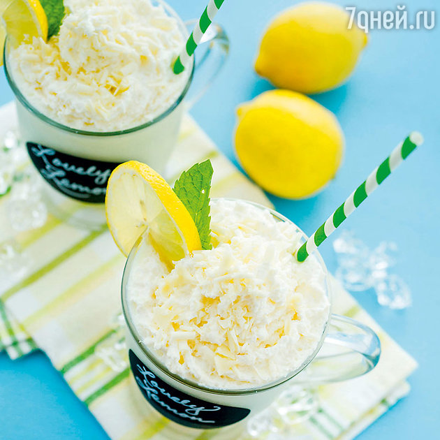 Кисель лимонный