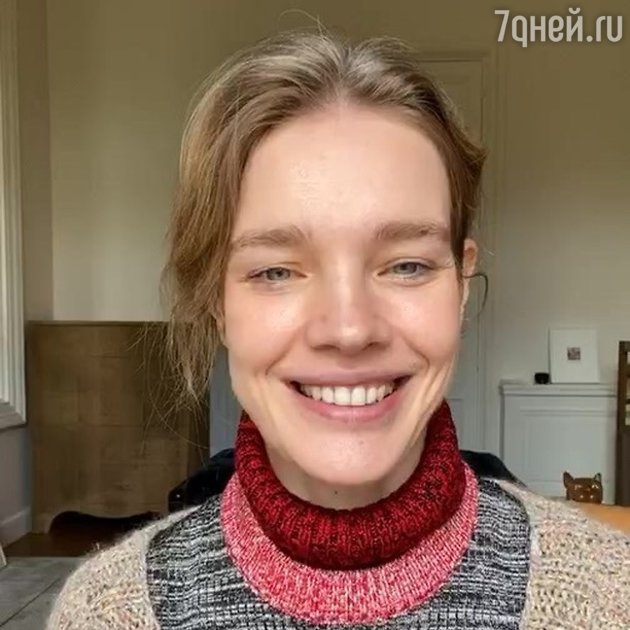 Наталья Водянова