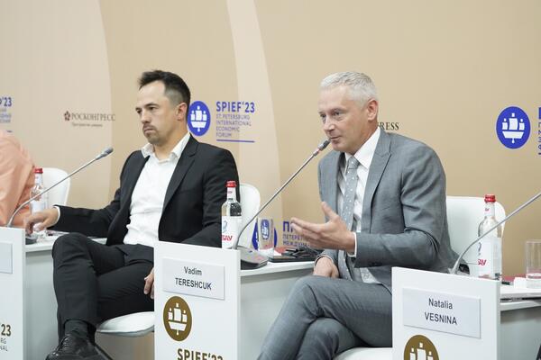 Медиа и социальные изменения
