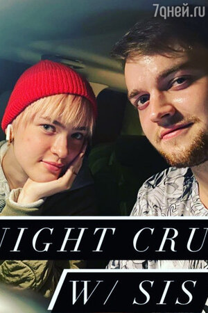 Сын и дочь Елены Валюшкиной - фото