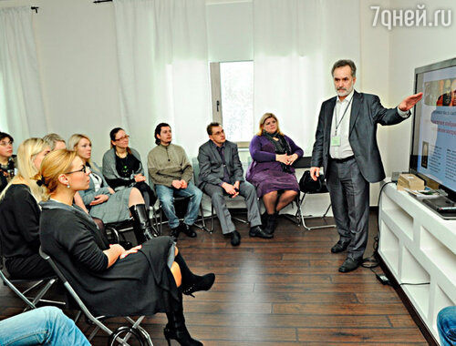 Презентация центра
