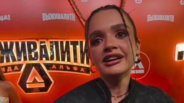 Дочь Славы прокомментировала отношения с мамой после ее срыва