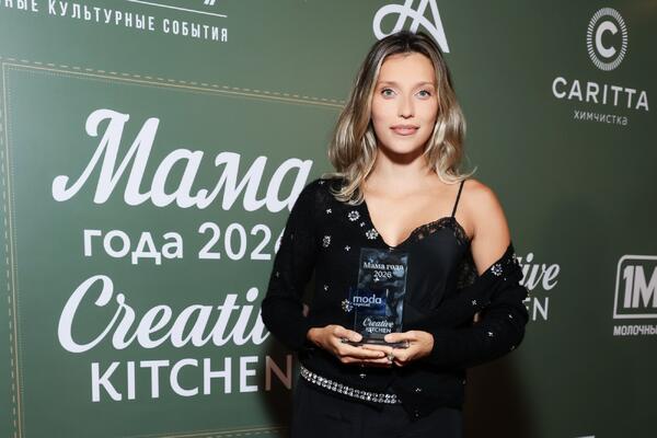 Тодоренко стала триумфатором, а Самойлова — самой стильной: как прошла премия «Мама года 2026»