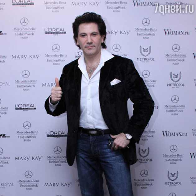 Авраам Руссо Авраам Руссо