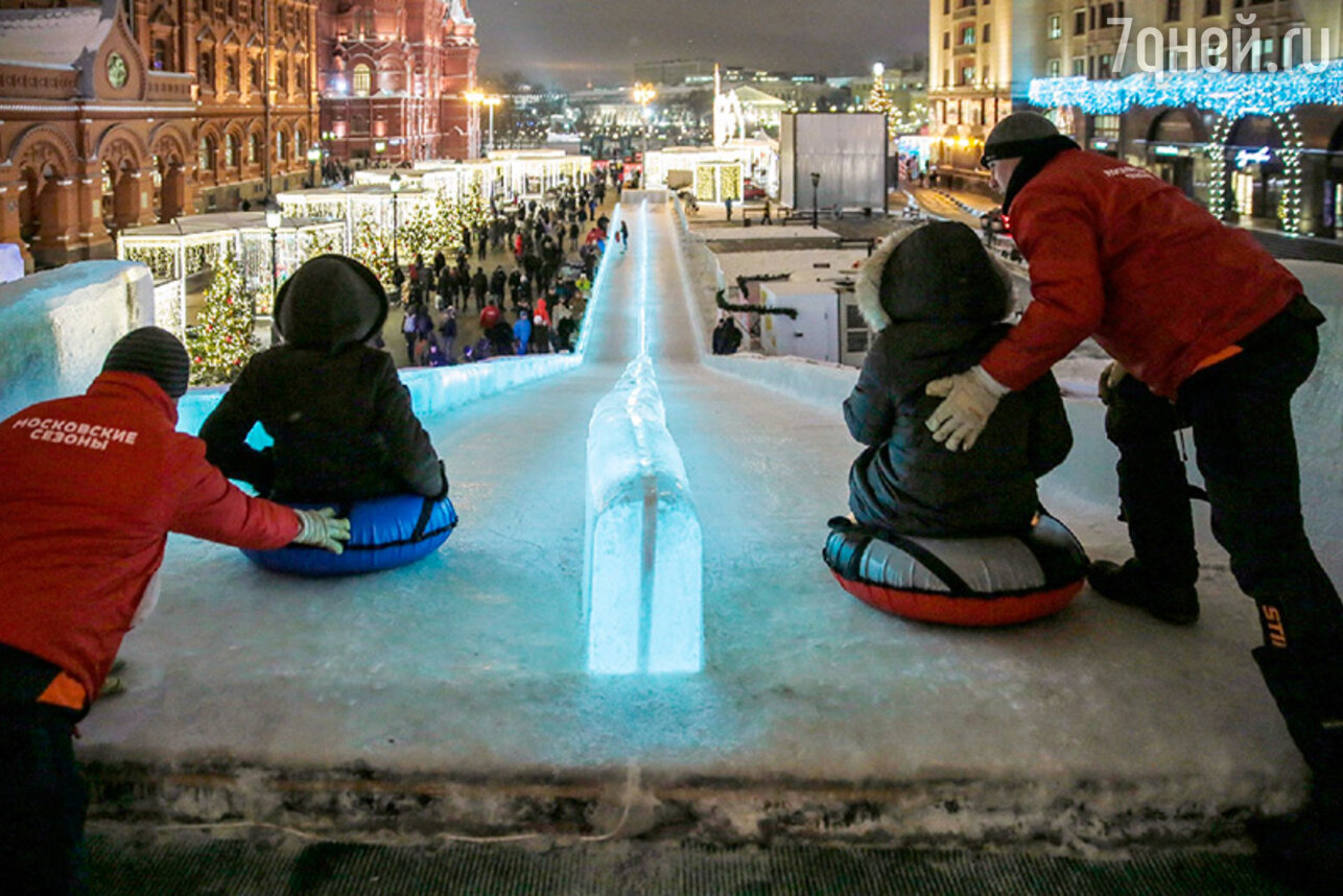 Лучшие тюбинговые горки в Москве - 7Дней.ру