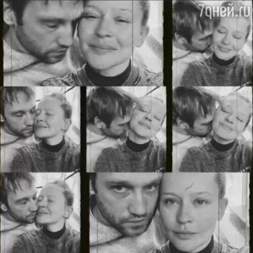 Юлия Пересильд и Михаил Тройник