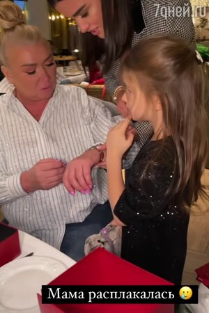 Ксения Бородина — фото Ксения Бородина — фото