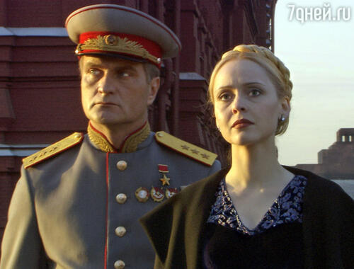 Кадр из сериала «Московская сага»