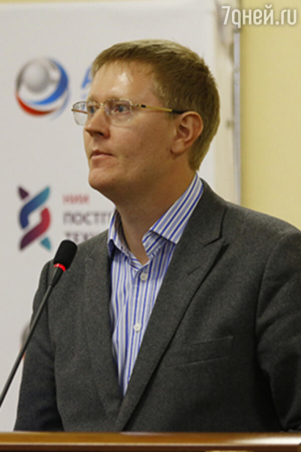Алексей Москалёв