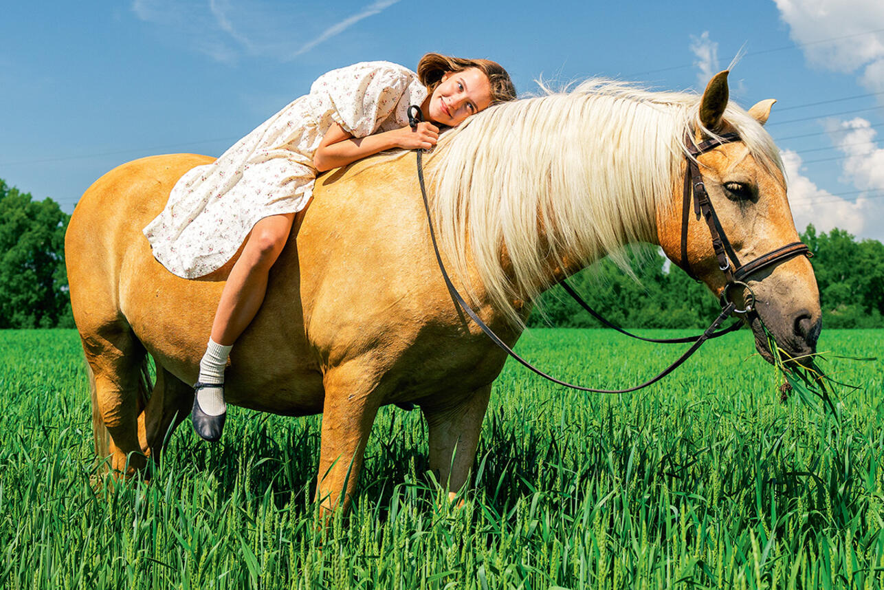 Виталия Корниенко