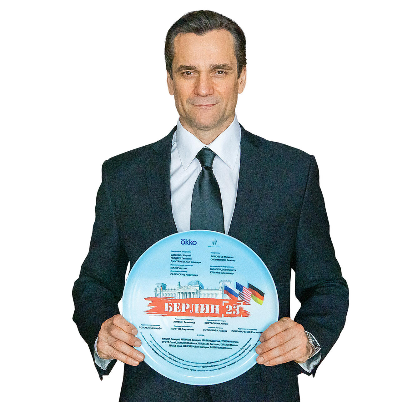 Дмитрий Миллер