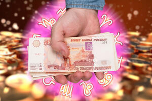 Финансовый гороскоп на неделю 2 — 8 июня для всех знаков зодиака