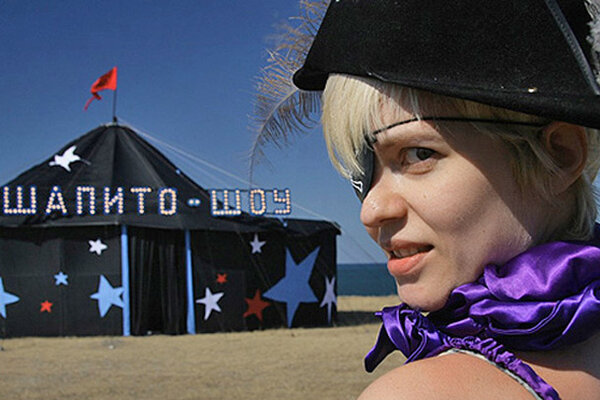 33 ММКФ: борьба противоположностей и премьеры