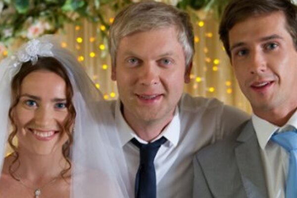 Выиграйте  билеты на специальный показ фильма «Горько!»