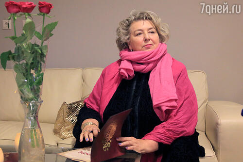 Татьяна Тарасова