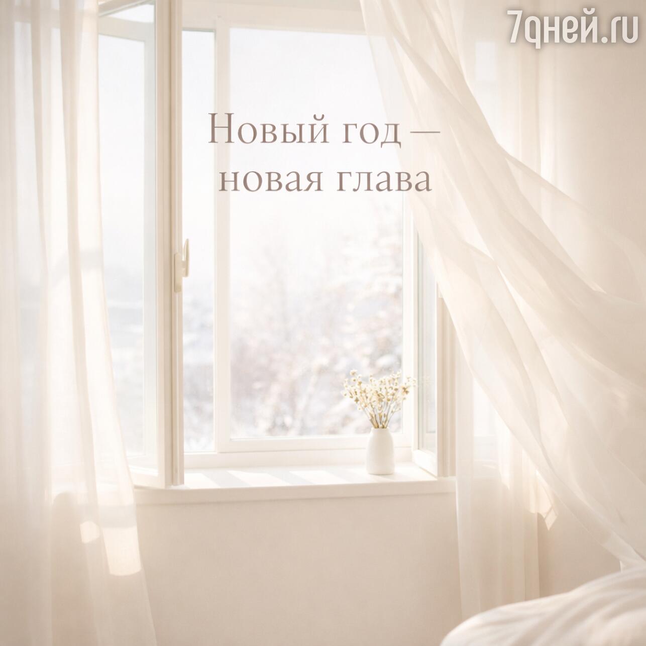 с первым днем, картинки с первым днем, открытка с первым днем, доброе утро с первым днем, картинки с первым днем утром, поздравления с первым днем