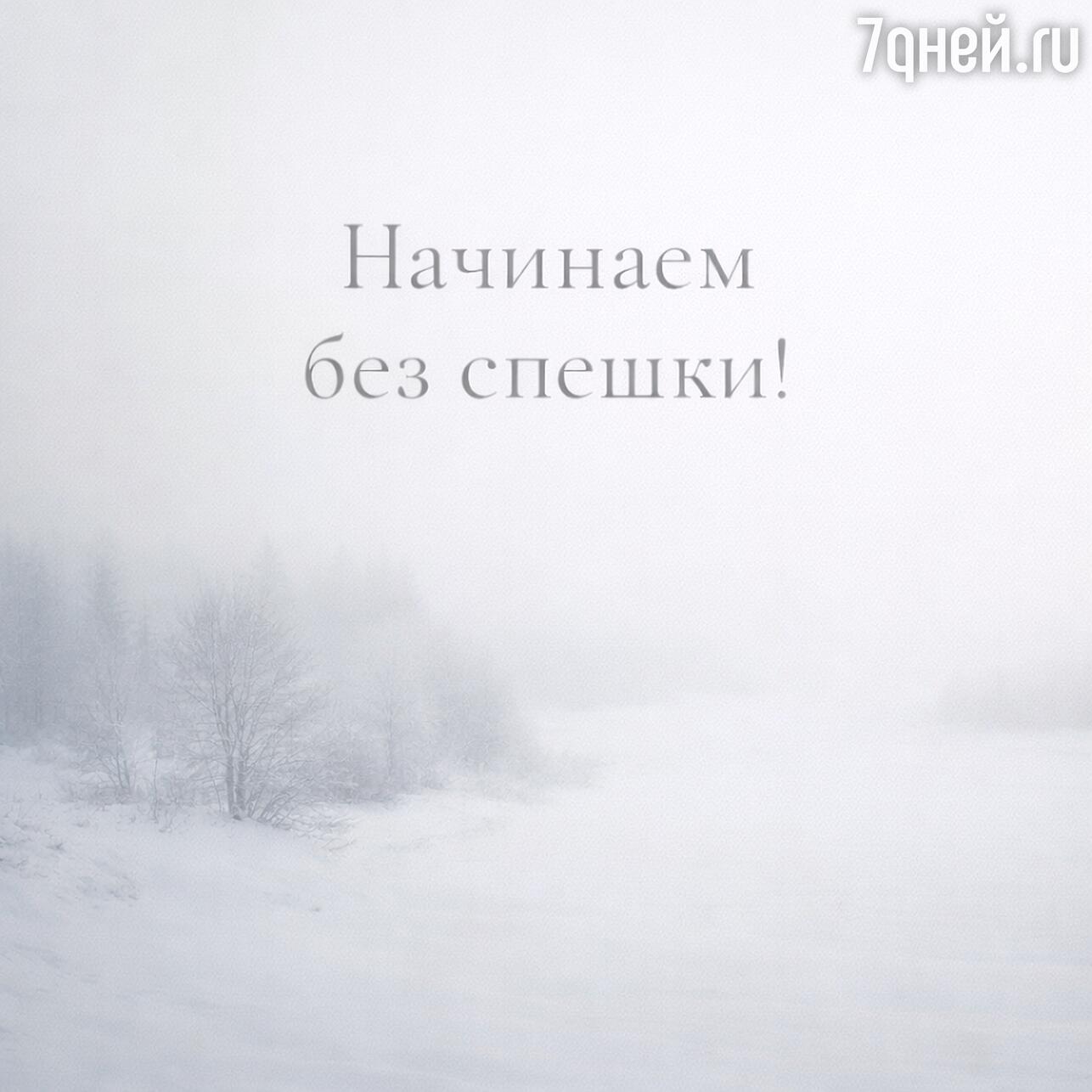 
с первым днем, картинки с первым днем, открытка с первым днем, доброе утро с первым днем, картинки с первым днем утром, поздравления с первым днем