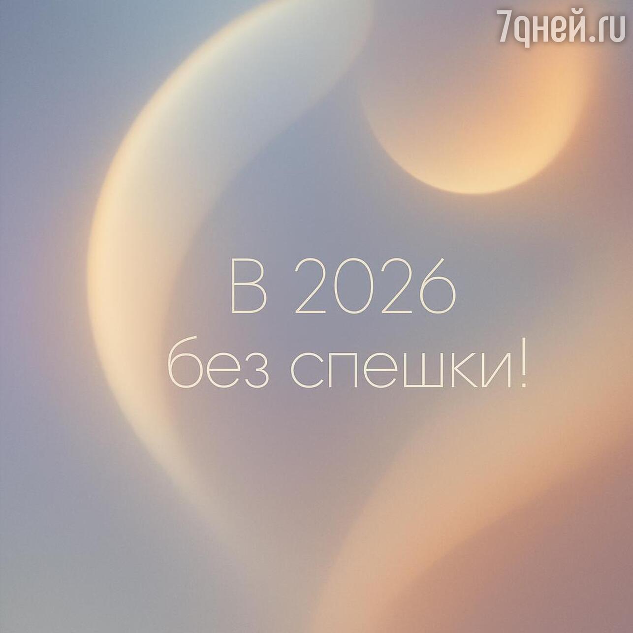
с первым днем, картинки с первым днем, открытка с первым днем, доброе утро с первым днем, картинки с первым днем утром, поздравления с первым днем