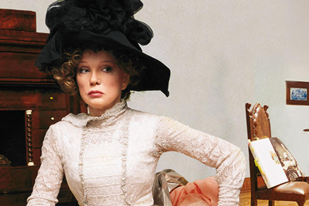 Қара әйелдердің анусты жалап жатқан фотосы