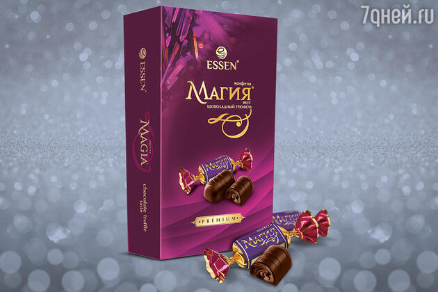 Новый Год 2022 Конфеты Новый Год 2022 Конфеты