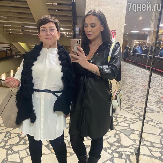 Наталья Фриске