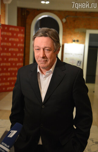 Михаил Ефремов
