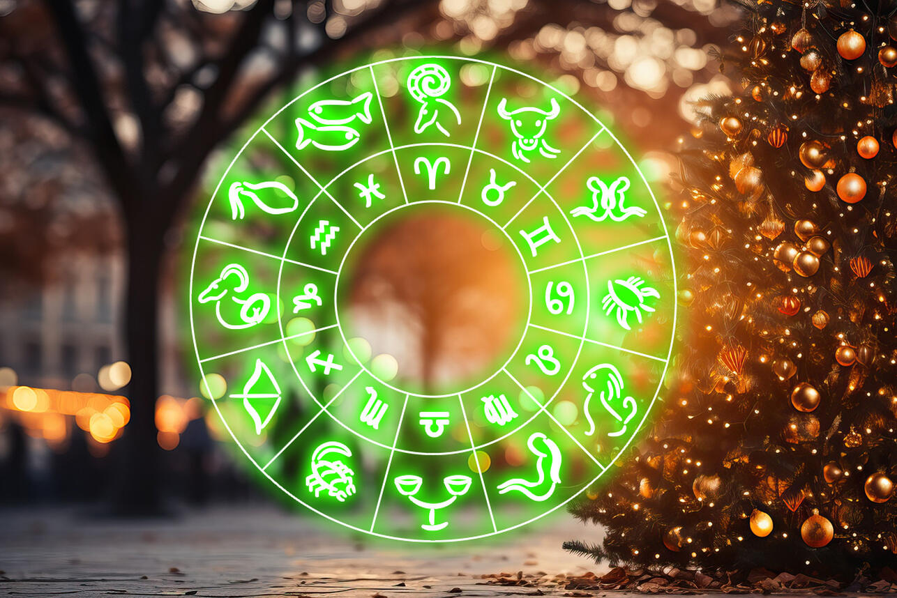 Гороскоп на неделю 29 декабря 2025 — 4 января 2026 для всех знаков зодиака. фото