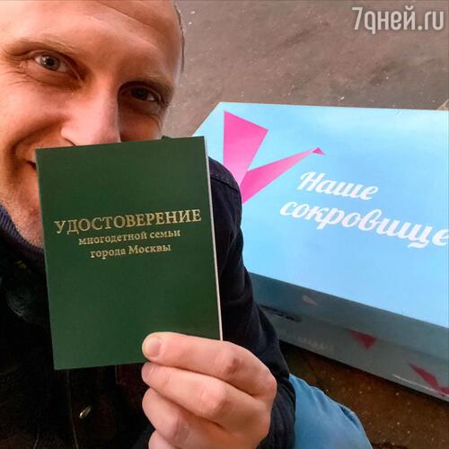 Гавриил Гордеев
