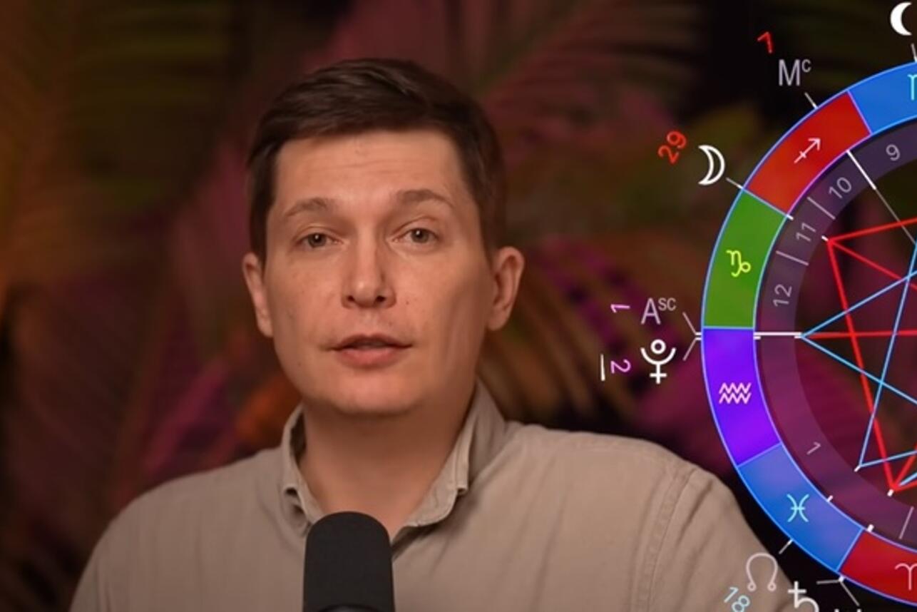 Козероги, проснитесь: астролог Чудинов заявил о главных переменах апреля