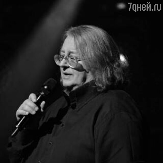 Александр Градский