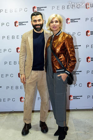 Алена Свиридова