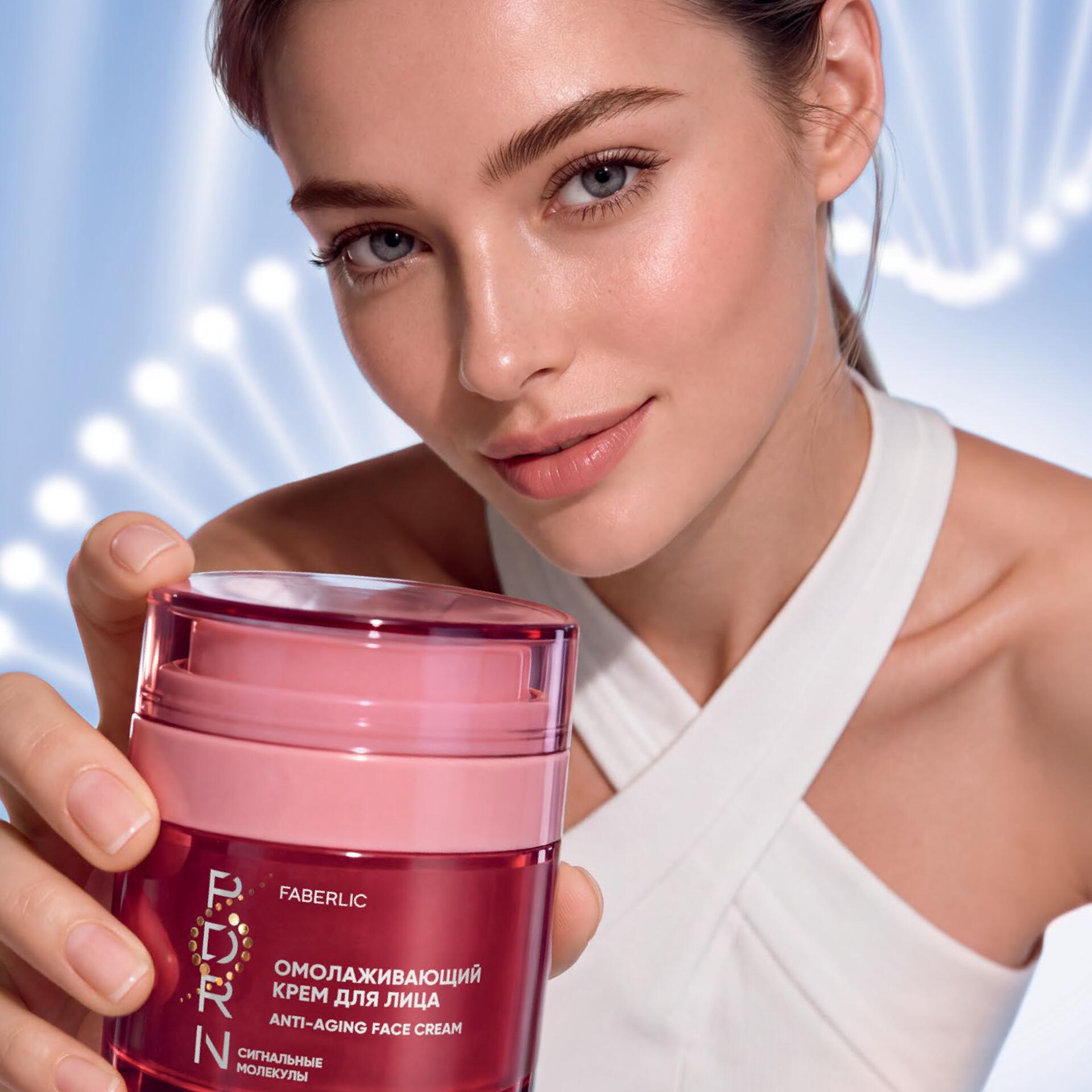  PDRN в косметике, что такое PDRN, Faberlic PDRN+, Фаберлик PDRN+, антивозрастной уход, PDRN для кожи, косметика с PDRN, пептиды в косметике, гиалуроновая кислота, омолаживающий крем Faberlic, сыворотка Faberlic PDRN+, крем для век PDRN+, маска Faberlic PDRN+