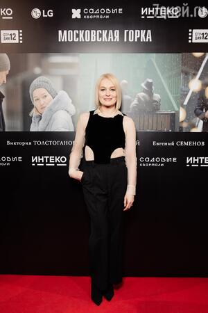 Виктория Толстоганова
