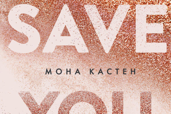 Мона кастен начни. Книга save you Мона Кастен. Трилогия save me. Спаси меня 2 книга Мона Кастен. Спаси себя книга.