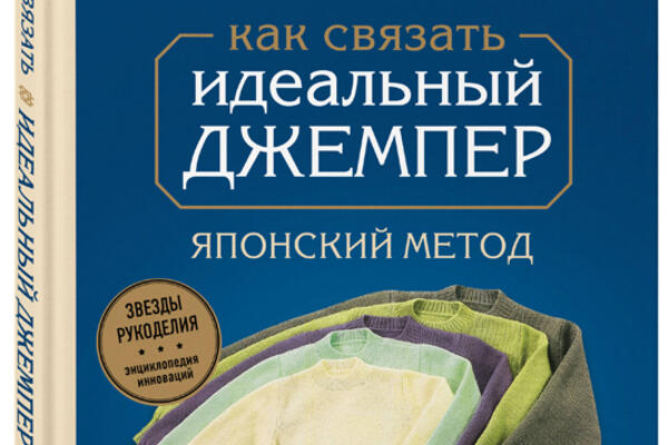 -10 non-fiction   2021