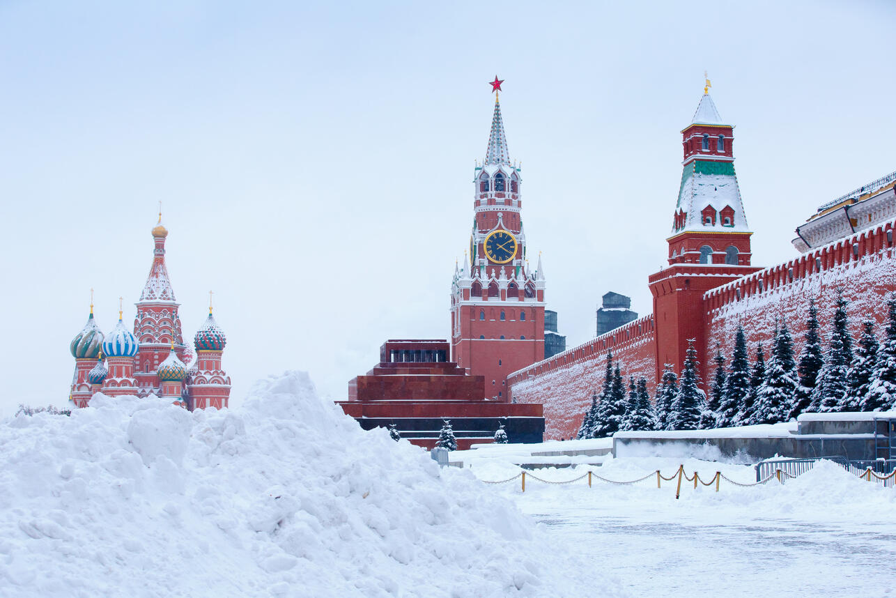 РљРѕРіРґР&deg; СЂР&deg;СЃС&sbquo;Р&deg;Р&micro;С&sbquo; СЃРЅР&micro;Рі РІ РњРѕСЃРєРІР&micro; Рё РЎР&deg;РЅРєС&sbquo;-РџР&micro;С&sbquo;Р&micro;СЂР&plusmn;СѓСЂРіР&micro; вЂ&rdquo; РЅРѕРІС&lsaquo;Р№ РїСЂРѕРіРЅРѕР&middot; РѕС&sbquo; РєР&raquo;РёРјР&deg;С&sbquo;РѕР&raquo;РѕРіР&deg; РЅР&deg; 2026 РіРѕРґ