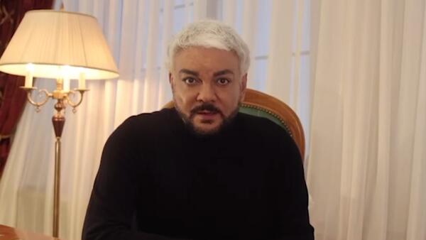Стало не до шуток: Киркоров принёс публичные извинения за свой поступок