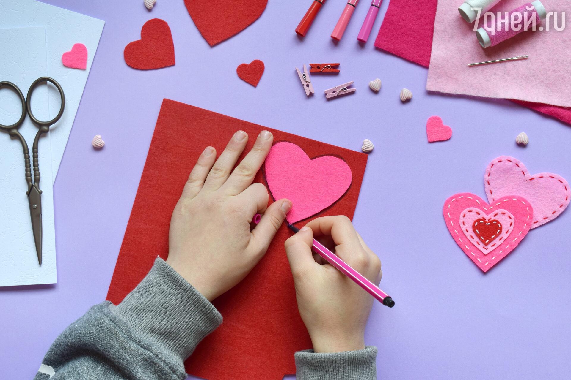 Открытки на День святого Валентина своими руками: идеи | HOCHU.UA