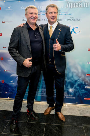 Муж Алены Бабенко Эдуард Субоч и Игорь Дзюменко «Газпром»