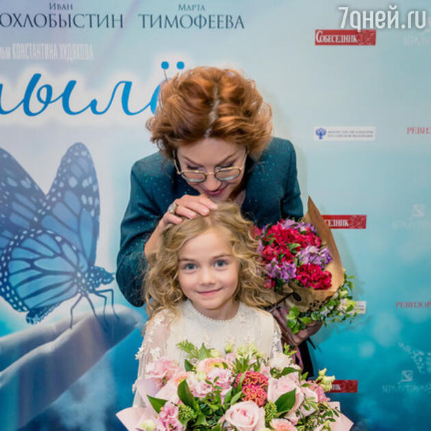 Алена Бабенко и Марта Тимофеева