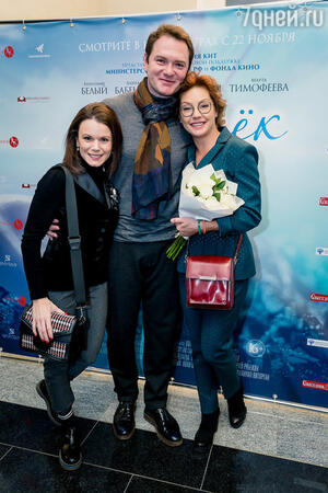 Алена Бабенко, Алексей Тихонов, Мария Петрова