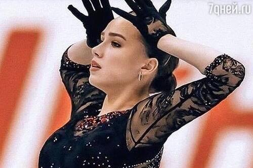 Алина Загитова