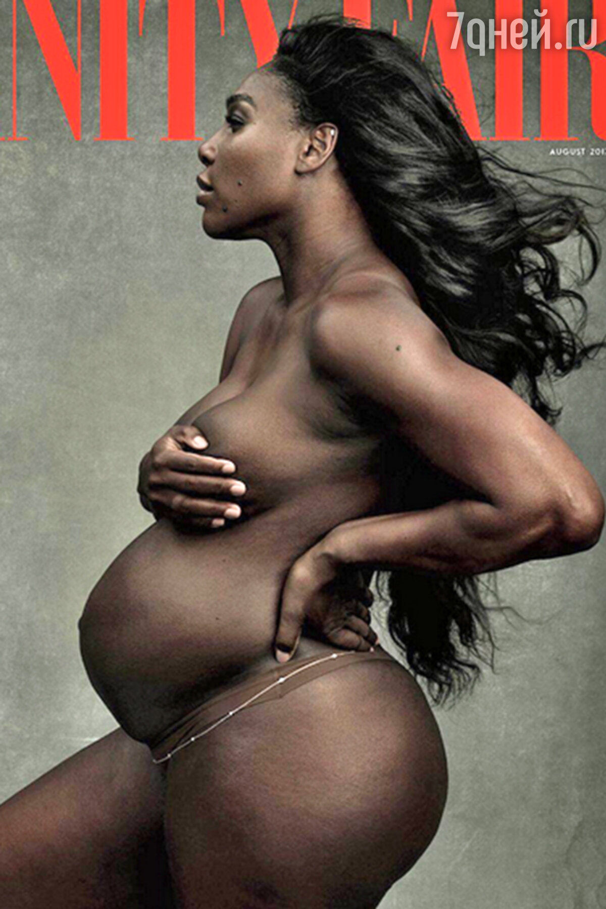 Беременная Серена Уильямс снялась голой для обложки глянцевого журнала -  7Дней.ру