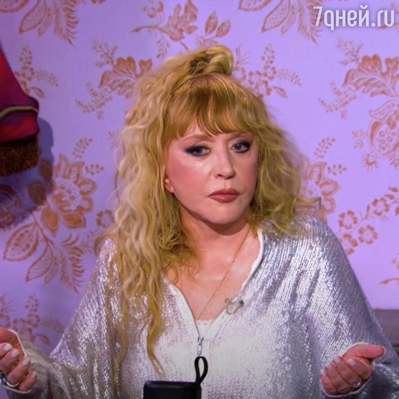 Алла Пугачева — фото