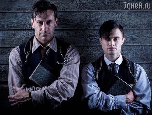 Кадр из сериала «Записки юного врача»